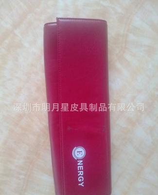 皮革包装保护套 直发器与卷发器的理想伴侣